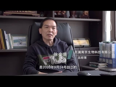 Het bedrijf promotievideo van DropBio