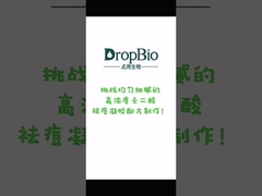 Acnebehandeling AZE Azelaic Acid Powder Oil Control CAS 123-99-9