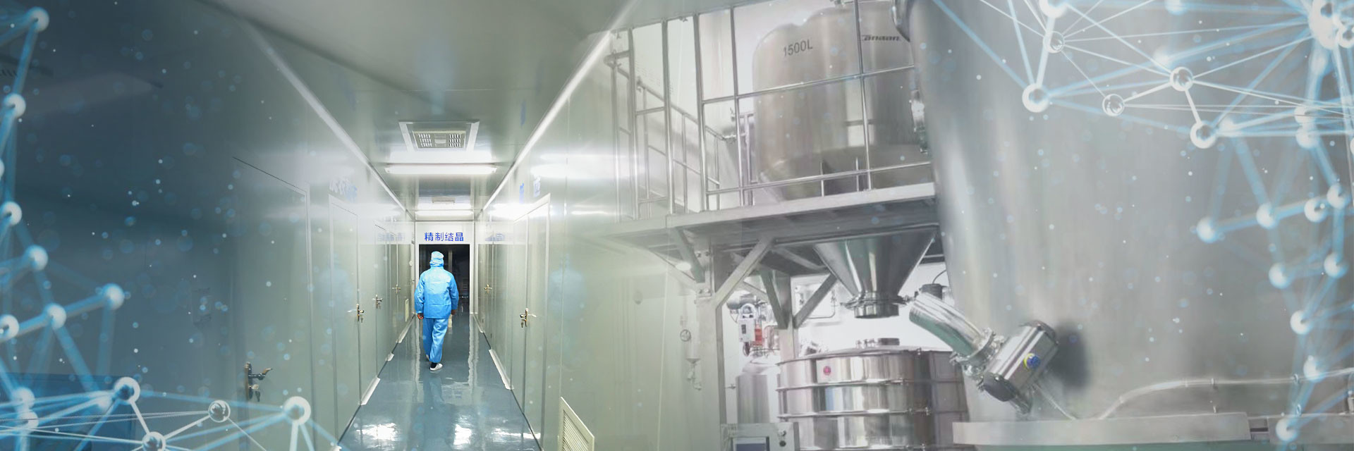 kwaliteit Ruwe Cosmetische ingrediënten fabriek